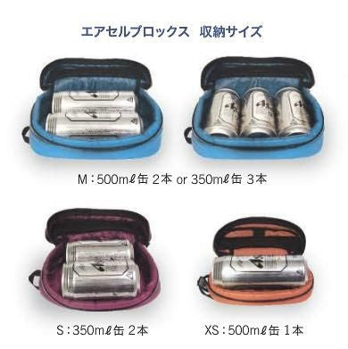 GRANITE GEAR AIR CELL BLOCK (XS)