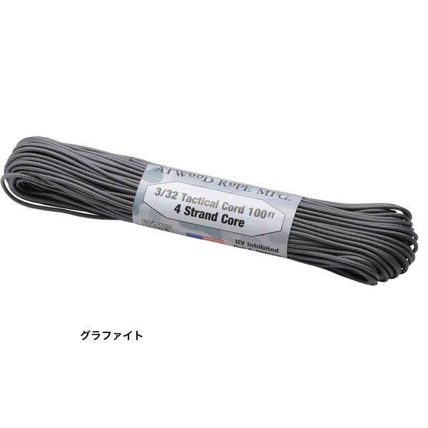 Atwood Rope MFG. タクティカルコード