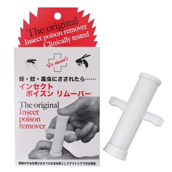 Dr. Hessel's Insect Poison Remover