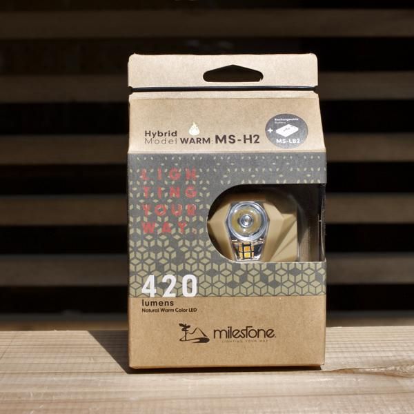 milestone MS-H2 Hybrid Model Warm