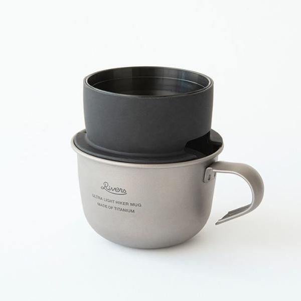 RIVERS Ultra Light Hiker Mug S