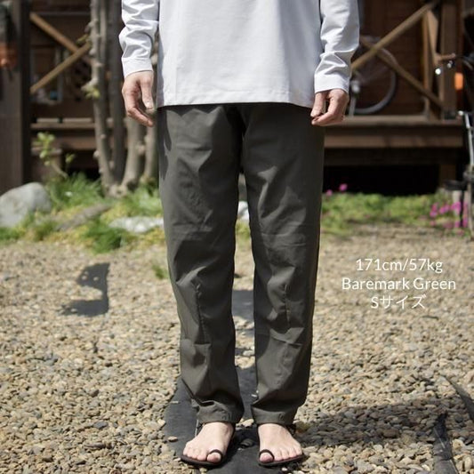 HOUDINI M's Wadi Pants