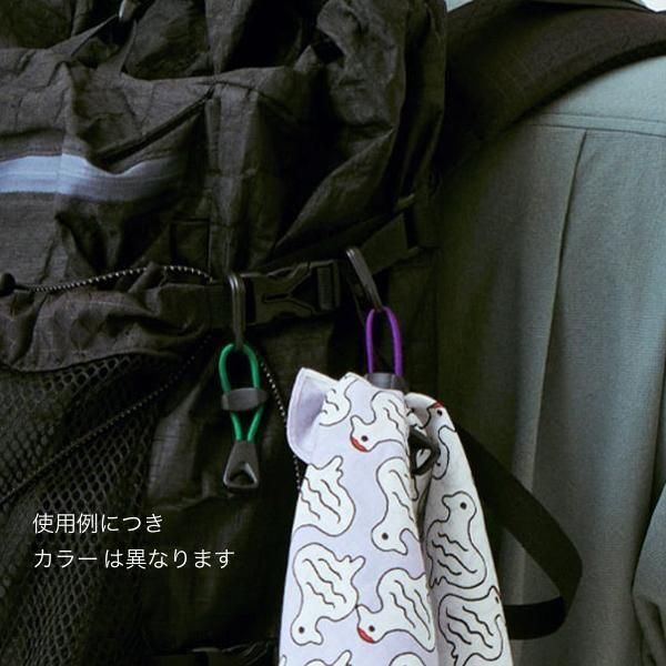 halo commodity Dangle Cord