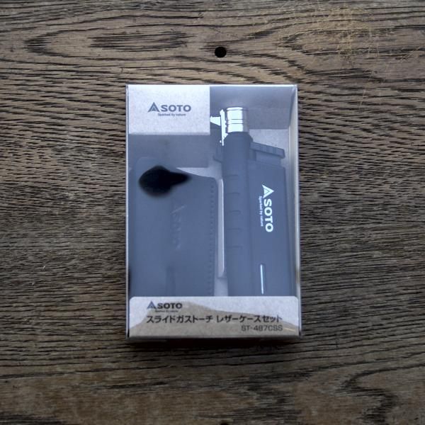 SOTO スライドガストーチ レザーケースセット