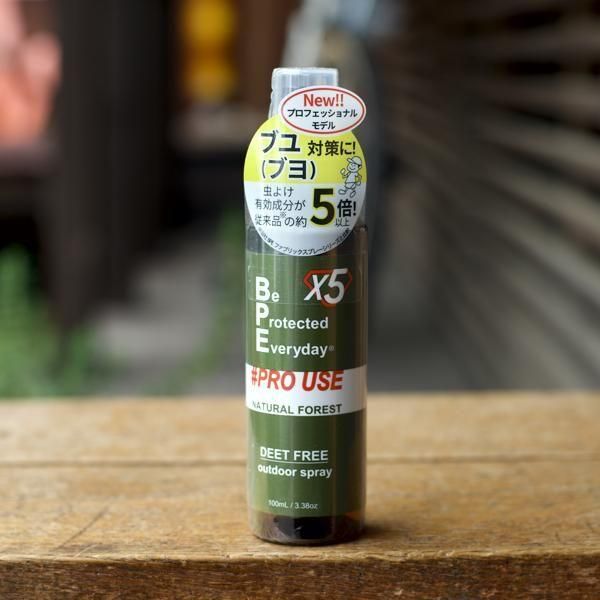 BPE Fabric Spray Pro Use X5