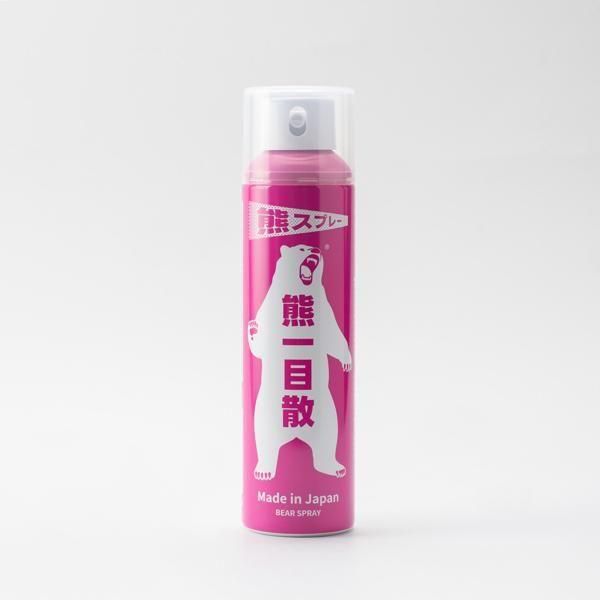 熊一目散 熊スプレー (ホルダー付き) - Rimba – Rimba Online Store
