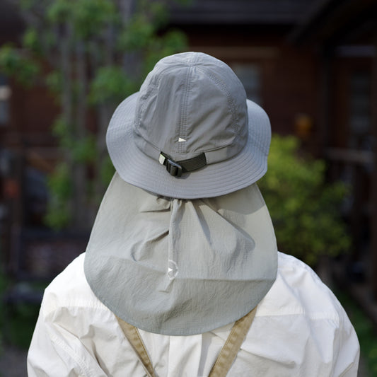 halo commodity Sunlit Shade