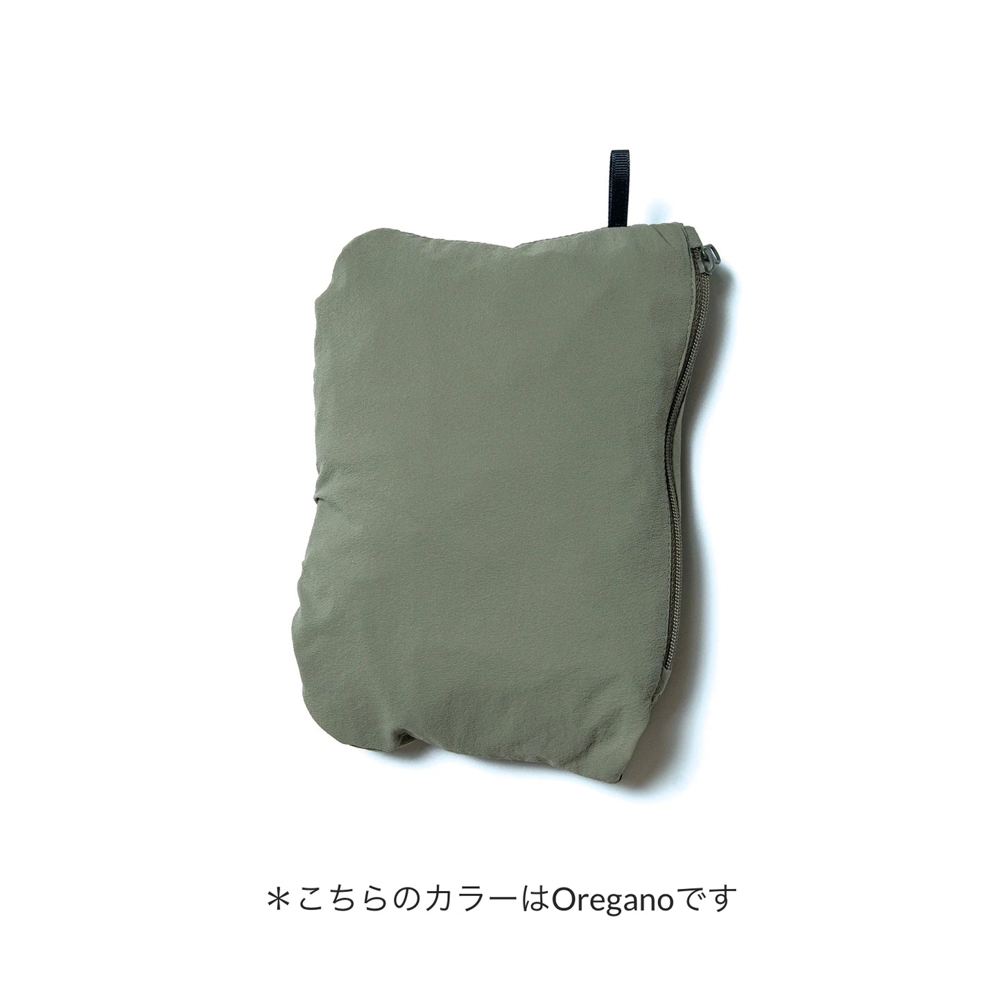 STATIC Orbit SL P/O Jacket 2.0