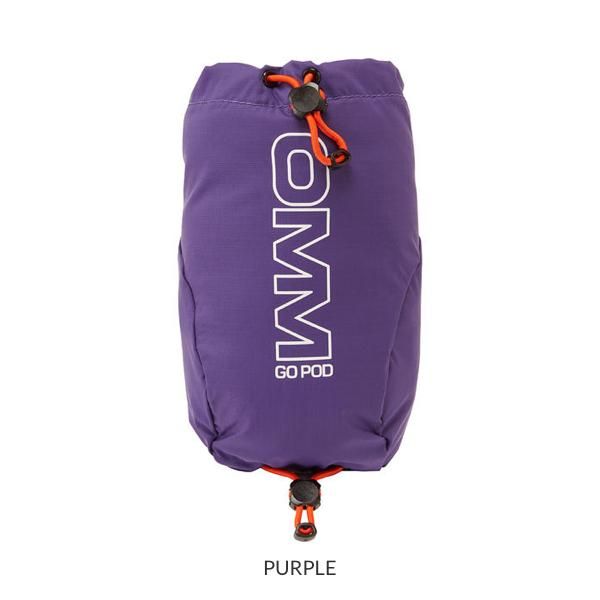 OMM Go Pod purple