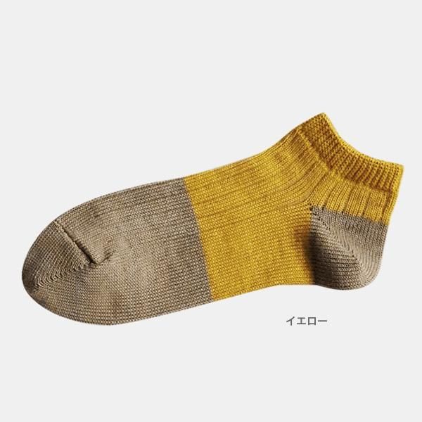 Nishiguchi Kutsushita リネンコットンアンクレット イエロー