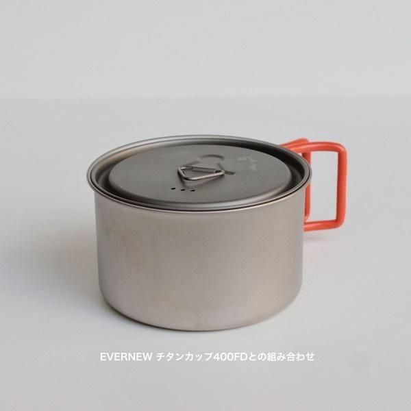 TOAKS Titanium Lid 95mm