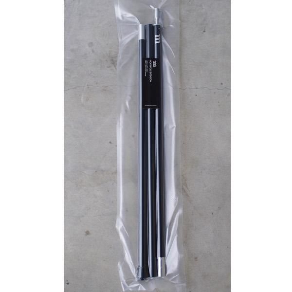 MURACO  NORTHPOLE EXTENSION  SHORT
