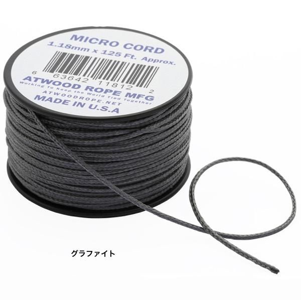 Atwood Rope MFG.   マイクロコード
