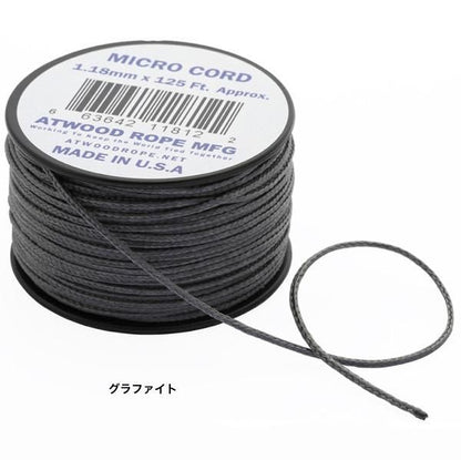Atwood Rope MFG.   マイクロコード