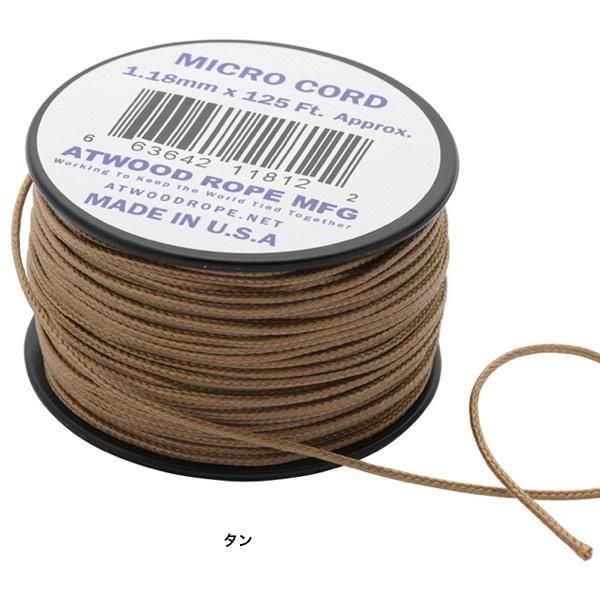 Atwood Rope MFG.   マイクロコード