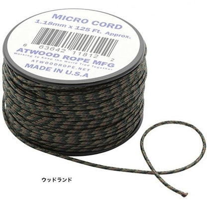 Atwood Rope MFG.   マイクロコード