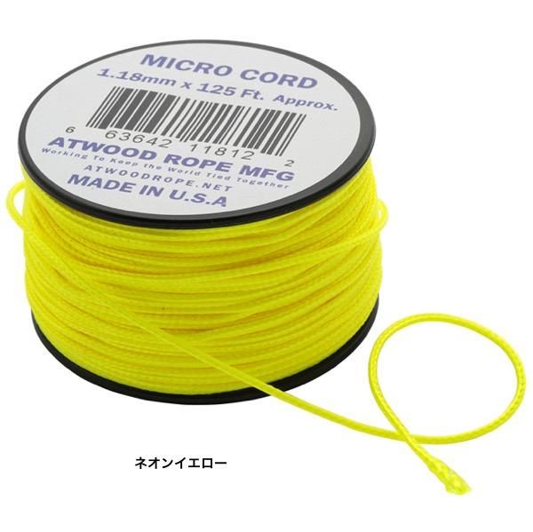Atwood Rope MFG.   マイクロコード