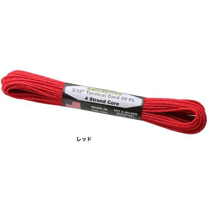 Atwood Rope MFG.  タクティカルコード リフレクティブ