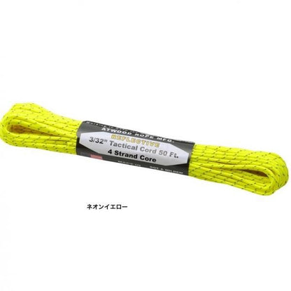 Atwood Rope MFG.  タクティカルコード リフレクティブ