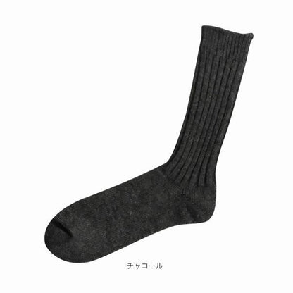 Nishiguchi Kutsushita  ウールリブソックス