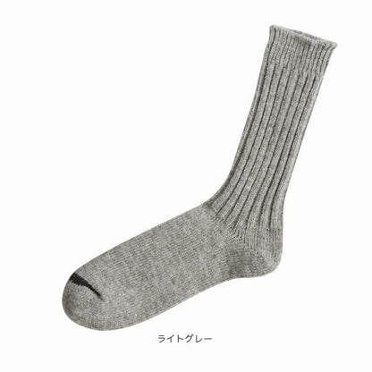 Nishiguchi Kutsushita  ウールリブソックス