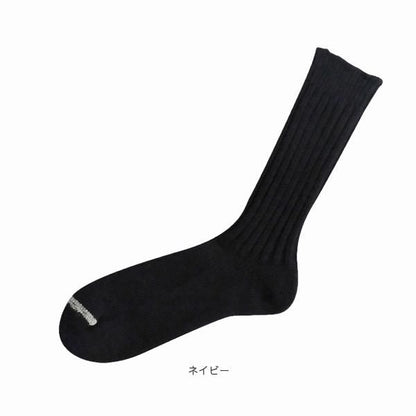 Nishiguchi Kutsushita  ウールリブソックス