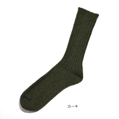 Nishiguchi Kutsushita  ウールリブソックス