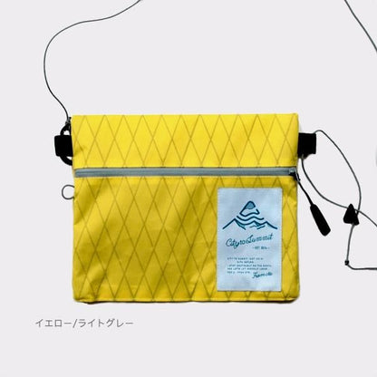 City to Summit   ハイカーズサコッシュ