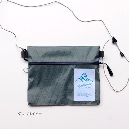 City to Summit   ハイカーズサコッシュ