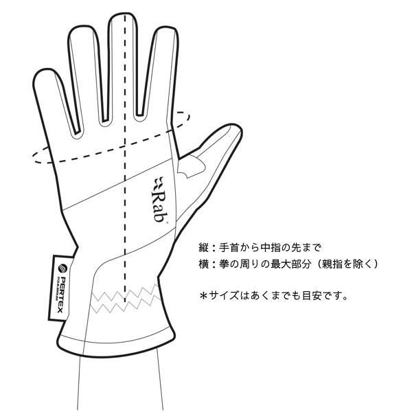 Rab   PRIMALOFT GLOVE