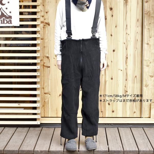 USMC   POLARTEC FLEECE BIBS