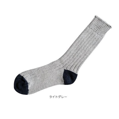 Nishiguchi Kutsushita   リスペクトコットンリブソックス