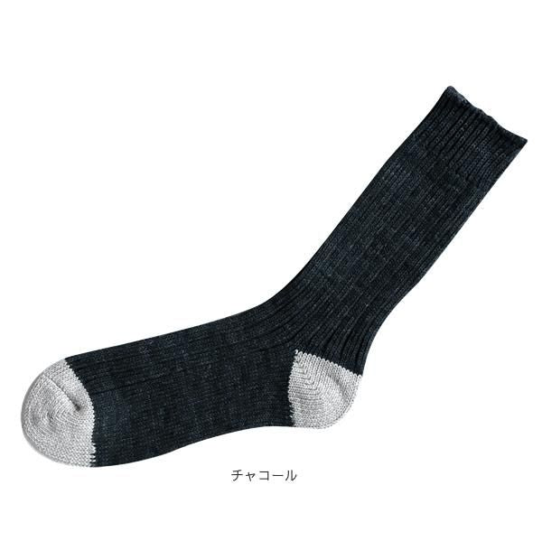 Nishiguchi Kutsushita   リスペクトコットンリブソックス