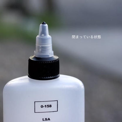 Hayes Tooling & Plastics   4oz Oil Bottle