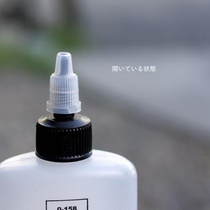 Hayes Tooling & Plastics   4oz Oil Bottle