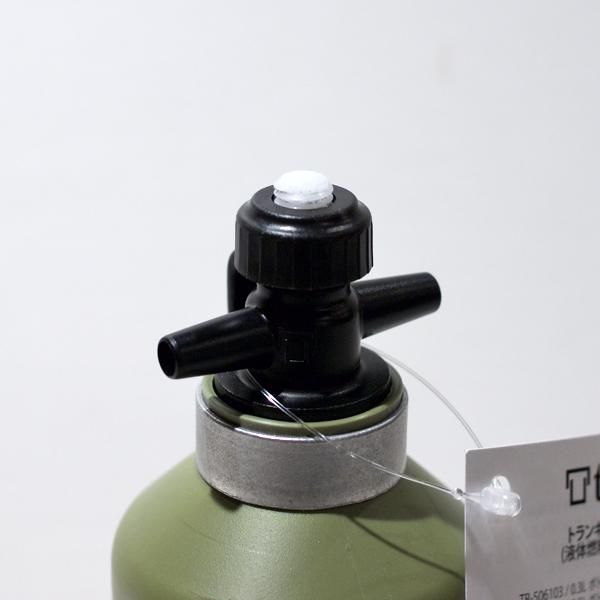 Trangia  Fuel Bottle (OLIVE)