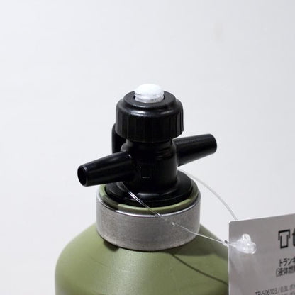 Trangia  Fuel Bottle (OLIVE)