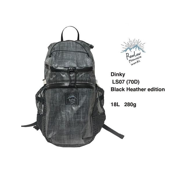 RawLow Mountain Works   Dinky LS-07