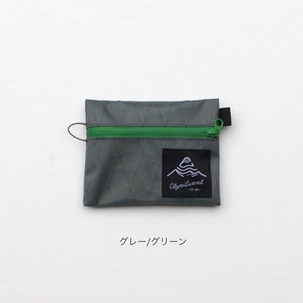 City to Summit   コインケース