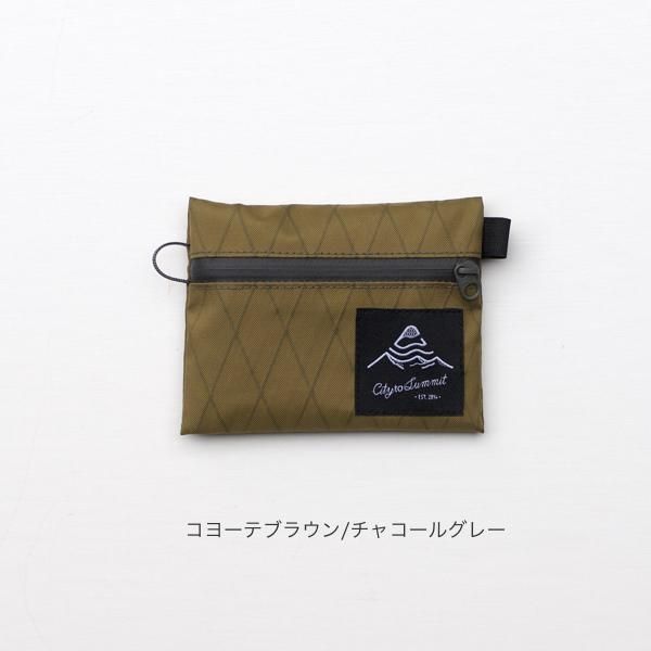 City to Summit   コインケース