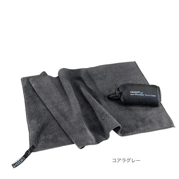 Cocoon テリータオル ライト コアラグレー