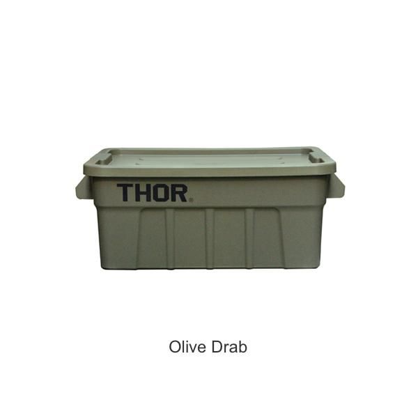 THOR  Large Totes  With Lid 53L