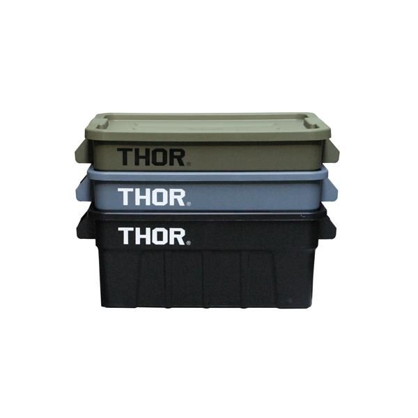 THOR  Large Totes  With Lid 53L