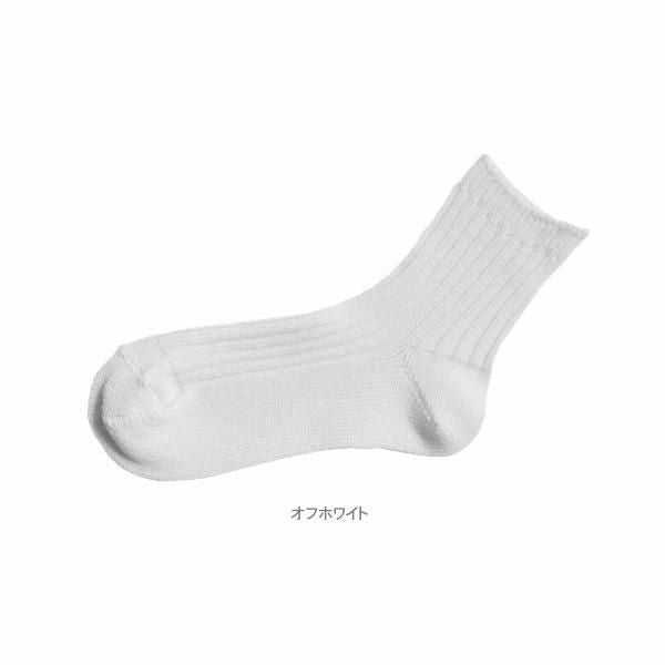 Nishiguchi Kutsushita  リネンリブソックス