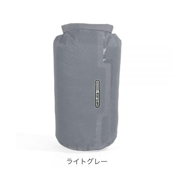 ORTLIEB  Dry Bag PS10  7L