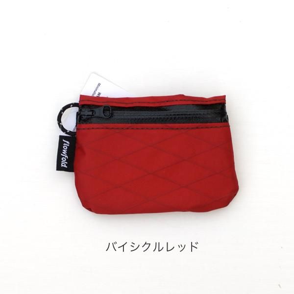 Flowfold  Essentialist