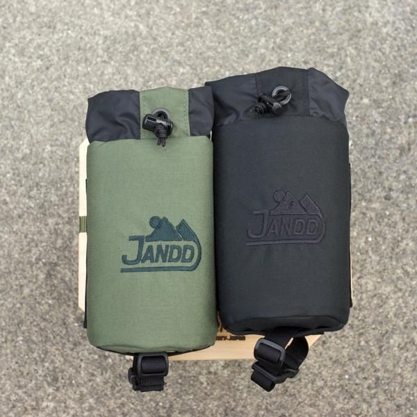 JANDD  Bottle Bike Bag