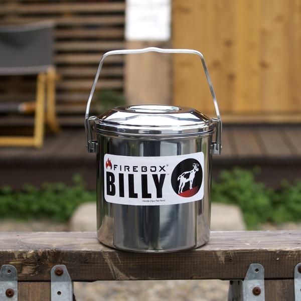FIREBOX  Billy Bush Pot M