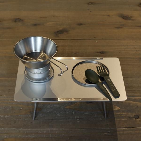 EVERNEW  Alu Table/Fire
