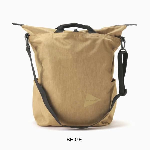 and wander  heather 2way totebag